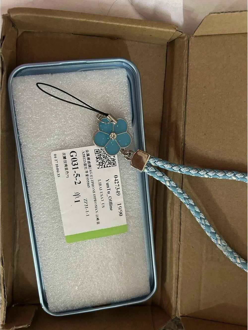 N/A clear blue